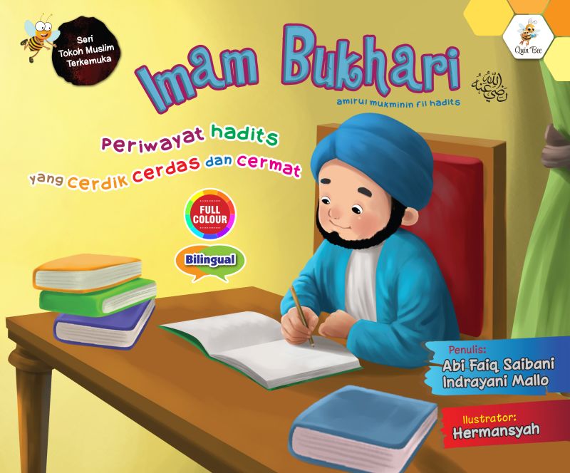 Cover Imam Bukhari ( Periwayat hadits yang cerdik dan cermat )