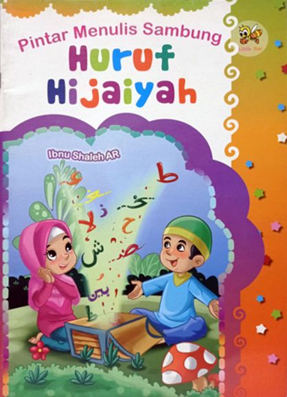 Cover Pintar Menulis Sambung Huruf Hijaiyah