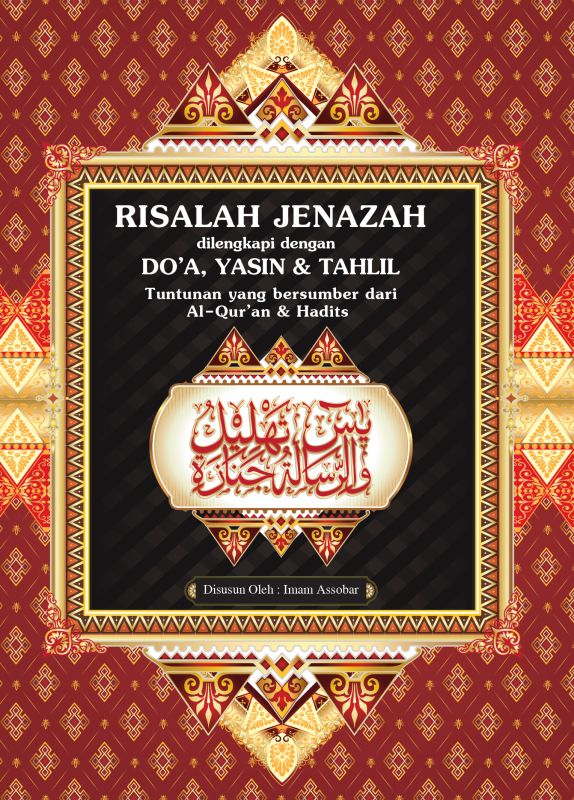 Cover Risalah Jenazah di Lengkapi Yassin dan Tahlil Motif Songket