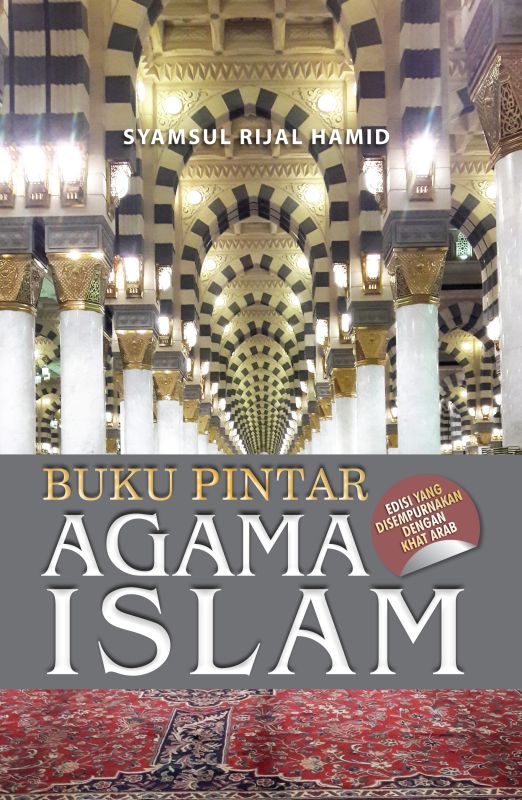 Cover Buku Pintar Agama Islam