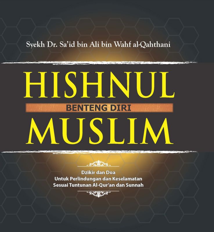 Cover Hishnul Muslim