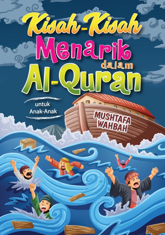 Cover Kisah-Kisah Menarik dalam Al-Quran