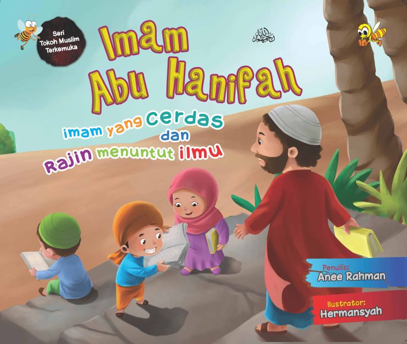 Cover Imam Abu Hanifah (Imam Yang Cerdas dan Rajin Menuntut Ilmu)