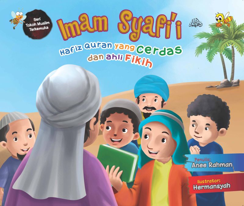 Cover Imam Syafi'i (Hafiz Qur'an Yang Cerdas dan Ahli Fikih)